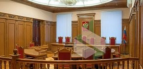 Рязанский областной суд