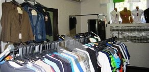 Магазин одежды Ромашка на Красноармейском проспекте