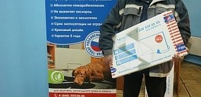 Магазин кварцевых обогревателей ТеплЭко