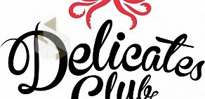 Онлайн-магазин морских деликатесов DelicatesClub на Якорной улице