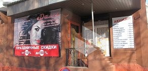 Салон Дали на Михалковской улице
