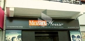 Студия красоты Deluxe Mozart House на Буденновском проспекте