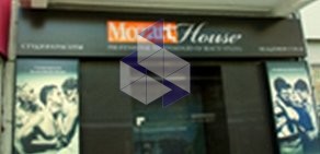 Студия красоты Deluxe Mozart House на Буденновском проспекте