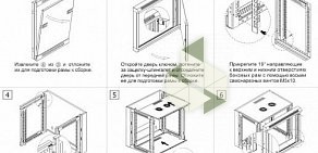 Интернет-магазин Plint.ru