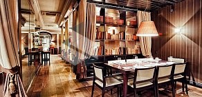 Ресторан Bistrot de Luxe Home в Центральном районе