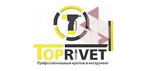 TopRivet профессиональные крепежи инструменты