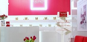 Центр косметологии Guinot на метро Новокузнецкая 