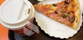 Пиццерия Pizza di Roma в ТЦ Город