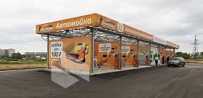 Автомойка самообслуживания Техноматик на Зарёвской объездной дороге в Дзержинске