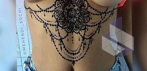 Студия мехенди MAGIC HENNA