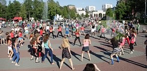 Школа танцев Acha-Acha на проспекте Ленина