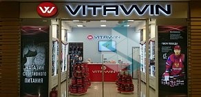 Магазин спортивного питания VITAWIN на метро Планерная
