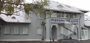 Медицинский центр XXI век на улице Пограничника Гарькавого