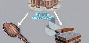 Издательство АСГАРД