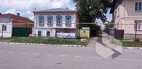 АКБ Металлинвестбанк на улице Королёва
