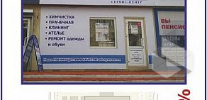 Сервисный центр Акватекс на проспекте Металлургов