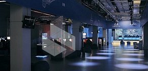 Интерактивно-развлекательный центр Cyberspace на Автозаводской улице 