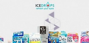 Интернет-магазин Ice Drops