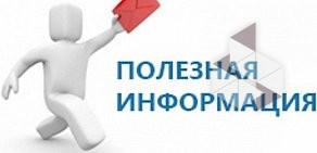 Официальный сайт РФ для размещения информации о проведении торгов Торги