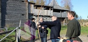 Туристическая компания Дюйм на Садовой улице