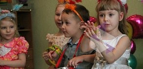Детский сад-центр по уходу за детьми Как дома на улице Осипенко