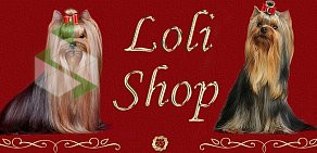 Зоосалон Loli Shop