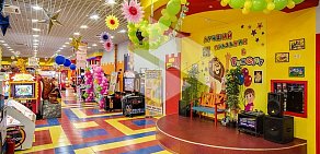 Семейный развлекательный центр Fun City в ТЦ Калейдоскоп