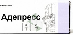 Аптека от Склада на улице 50 лет Октября в Полазне