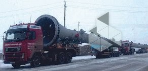 Научно-производственное объединение НАТЭК-Нефтехиммаш