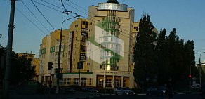 Металлинвестбанк на проспекте Богдана Хмельницкого
