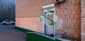 Стоматологическая клиника Левобережная на Беломорской улице 