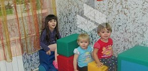 Центр раннего развития детей Рукавичка на улице Маршала Еременко