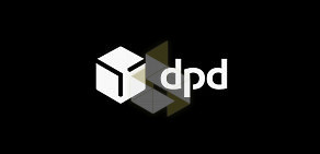 Терминал транспортной компании DPD на Перспективной улице