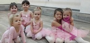 Школа классического танца для детей Балет с 2 лет на улице Барышиха, 14 к 3