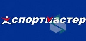 Спортивный магазин Спортмастер в ТЦ Савеловский