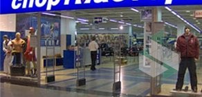 Спортивный магазин Спортмастер в ТЦ Савеловский