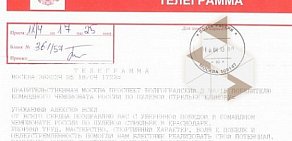 Дворец спорта Москвич в Текстильщиках