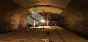 Горностроительная компания Подземные технологии