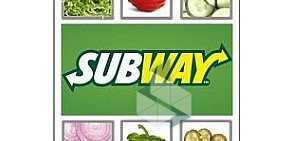 Кафе быстрого питания Subway в Ворошиловском районе