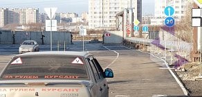 Нижегородская областная автошкола на улице Мокроусова