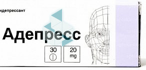 Аптека от Склада в переулке Строителей