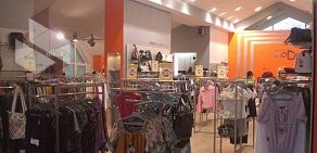 Магазин одежды и обуви MODUS fashion trend в Люберцах