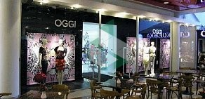 Магазин одежды и обуви Oodji в ТЦ Академический