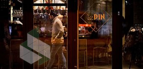 Винный бар Le Pin на улице Урицкого, 6