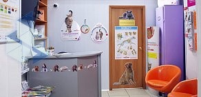 Ветеринарная клиника Ventura-A