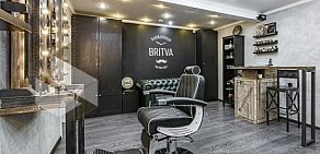 Барбершоп BRITVA на метро Жулебино