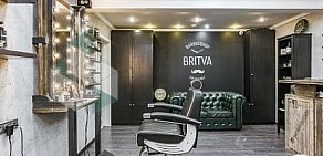 Барбершоп BRITVA на метро Жулебино