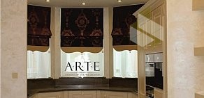 Дизайн и пошив штор ARTE