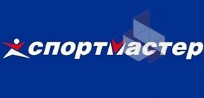Спортивный магазин Спортмастер в ТЦ Ключевой
