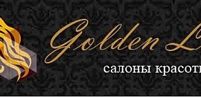 Салон красоты Golden Locks на улице Талалихина